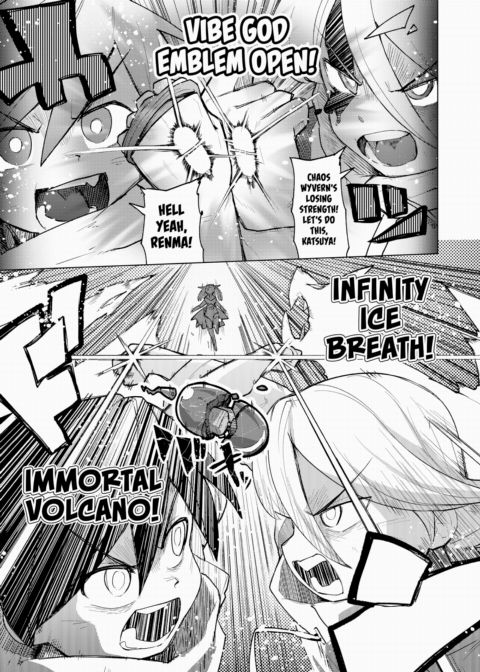 True Violent Vibration Vibattle Chapter 1 page 7