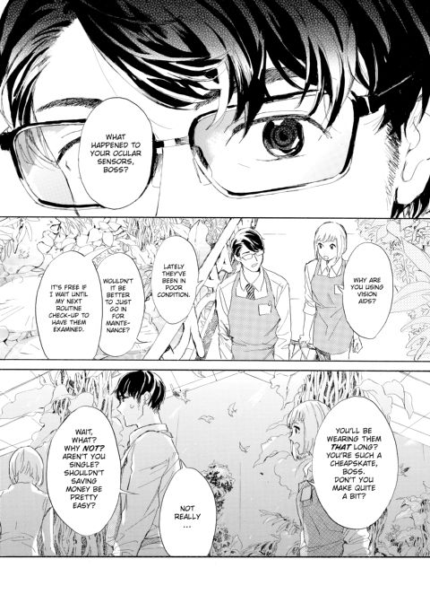Melting Lover Chapter 1 page 169