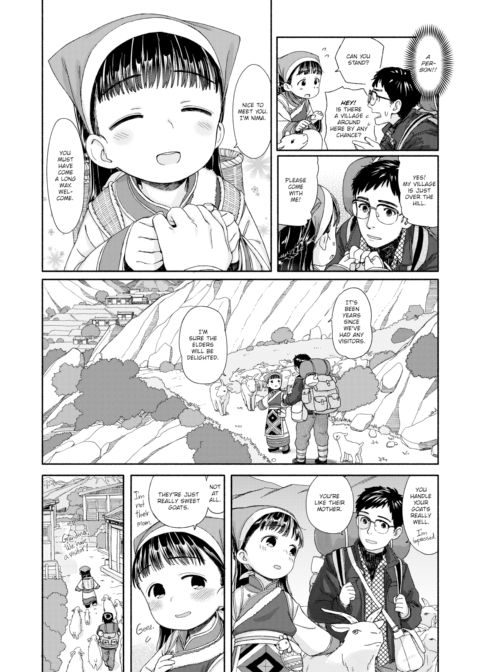 Nima-chan's Hospitality Chapter 1 page 2