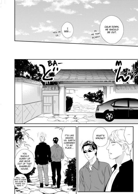 Please Make Plans Before Using Chapter 1 page 184
