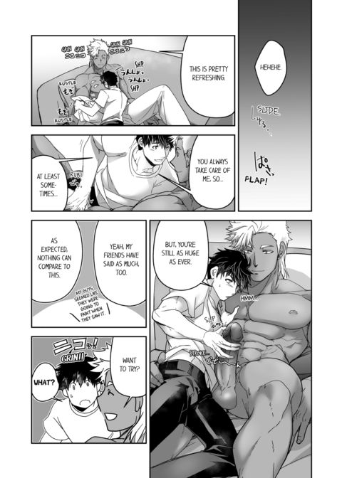 The Titan's Bride Vol.4 Chapter 1 page 21