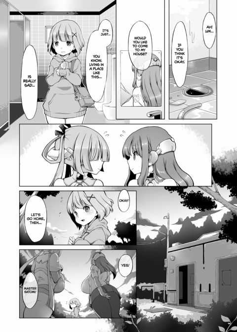 Fapdroid Sex Life Chapter 1 page 12