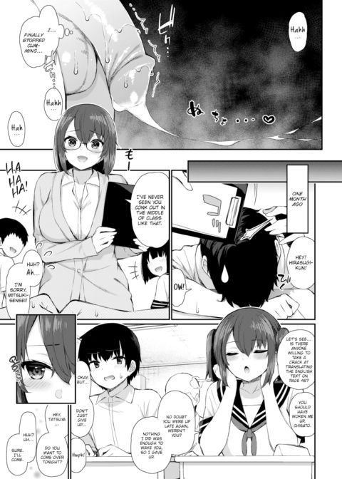 Teacher & Schoolgirl Sisters Chapter 1 page 3