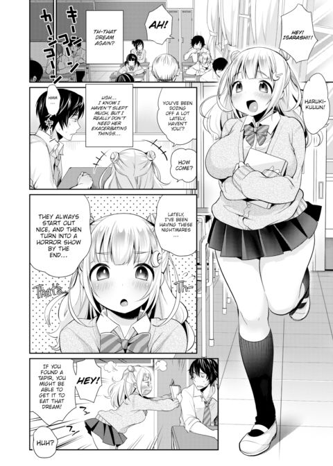 Nightmare Buster Chapter 1 page 2