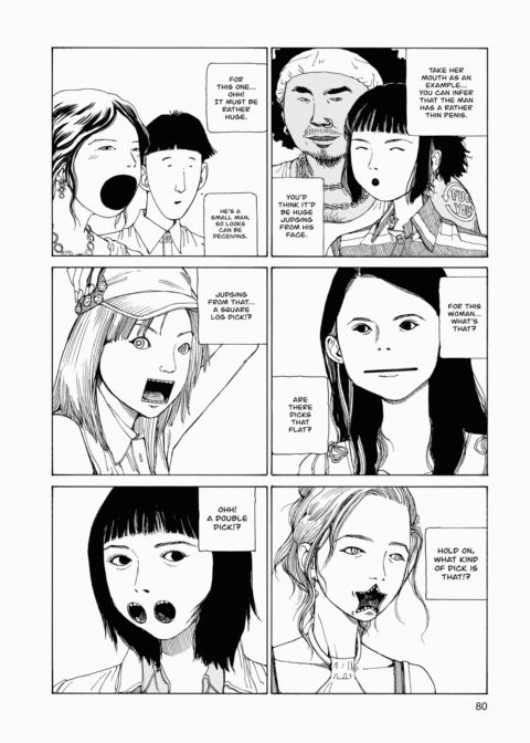 Super Dimensional Love Gun Chapter 1 page 81