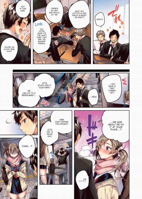 Silent Mode (Color) Chapter 1 page 5