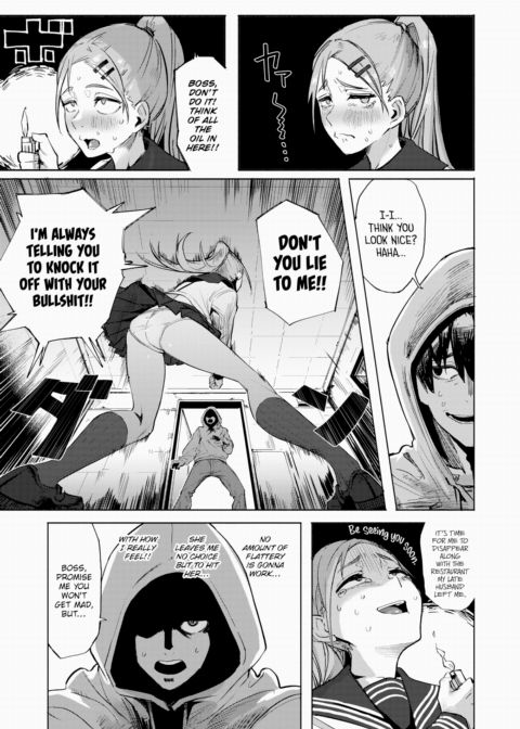 You're Pushing It, Grandma! Chapter 1 page 3