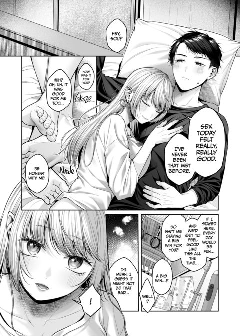 Upgrading My Relationship With the Big-Boobed Succubus Chapter 1 page 54