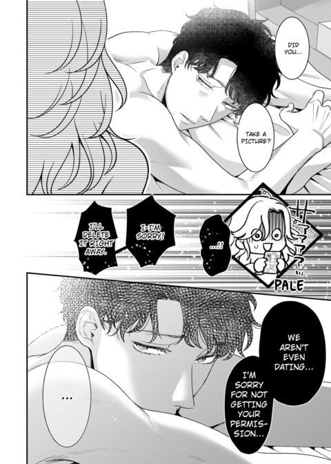 I'm in Love with Mr. Hanabusa's Mouth Vol.3 Chapter 1 page 20