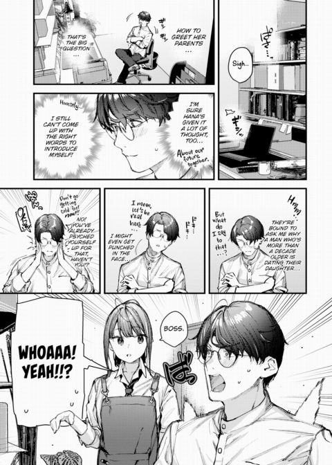 A Flower Just For Me ~Part 3~ Chapter 1 page 3