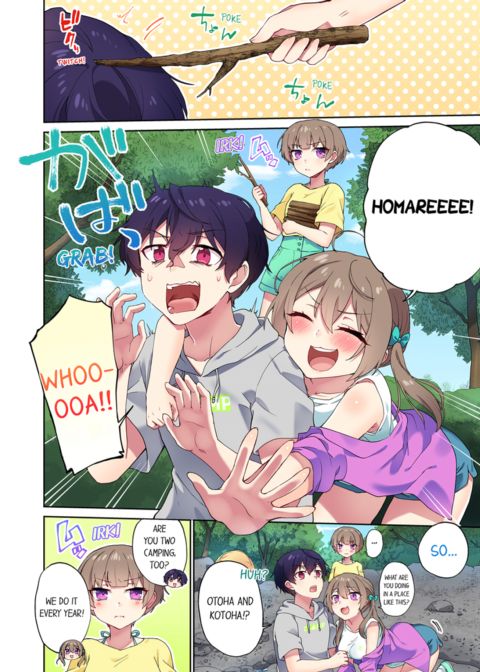 Committee Chairman, Didn't You Just Masturbate in the Bathroom? I Can See The Number of Times People Orgasm Vol.11 Chapter 1 page 52