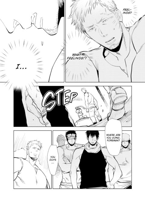 Wild, Wild Wildlife Chapter 1 page 92