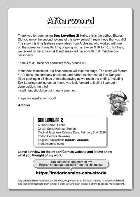 Sex Leveling 2 Chapter 1 page 93