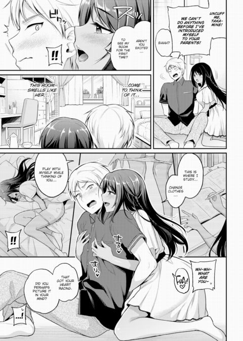 My Ideal Girlfriend 2 Chapter 1 page 3