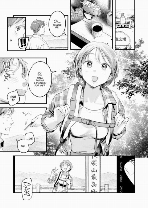 Exposure and Sensitivity Chapter 1 page 5