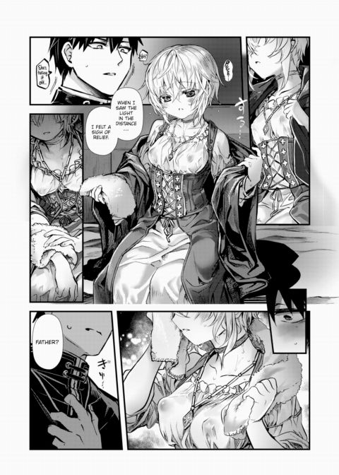 Dream-Invading Luxuria ~Part 1~ Chapter 1 page 2
