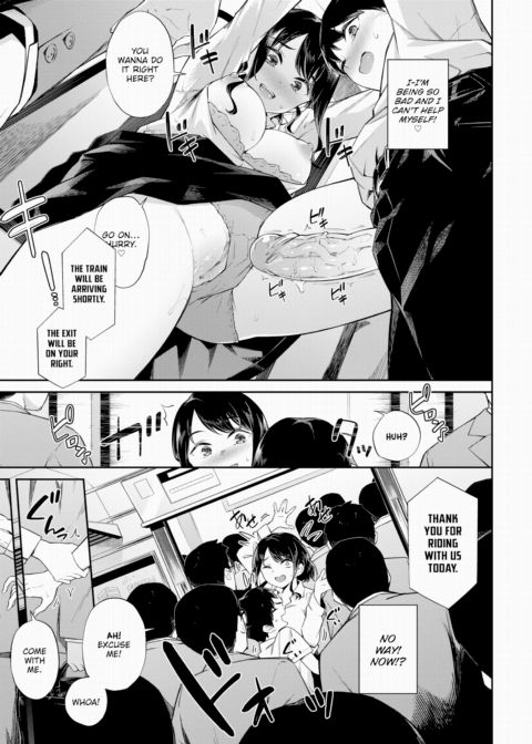Heartthrob Molester-kyun Chapter 1 page 9