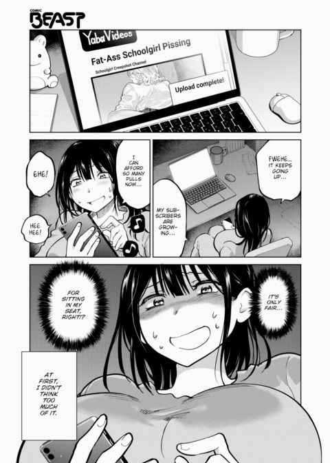 Punished!! Gloomy Scummy Fuck-Pig-chan ❤ Chapter 1 page 5
