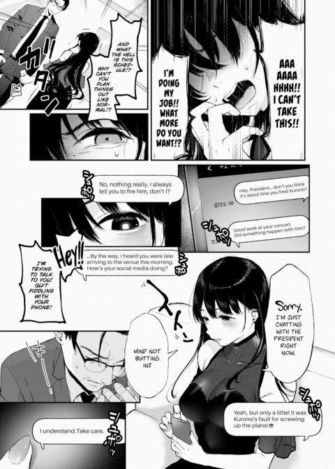 The Bratty Idol and the No-Nonsense Man Chapter 1 page 3