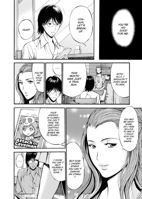 The Otaku in 10,000 B.C. - Volume 1 Chapter 1 page 13