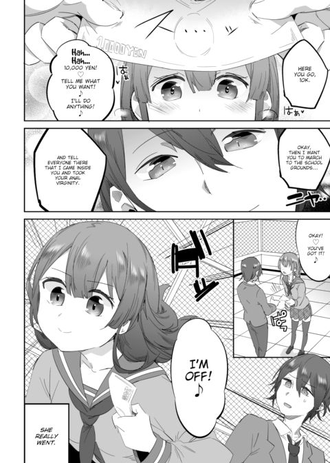 Hypnosis Agency ~Resolving Your Grudges~ #1 Chapter 1 page 19
