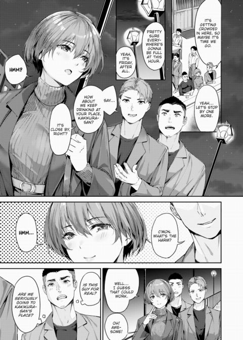Beauty & the Beasts Chapter 1 page 3