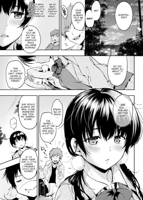 Their Excuses Chapter 1 page 3