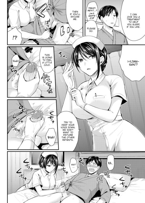 Time for Your Treatment Chapter 1 page 2