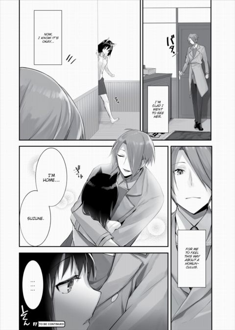 Only Fools Rely on Cat-Eared Slaves - My First Domestication Ch.12 Chapter 1 page 21