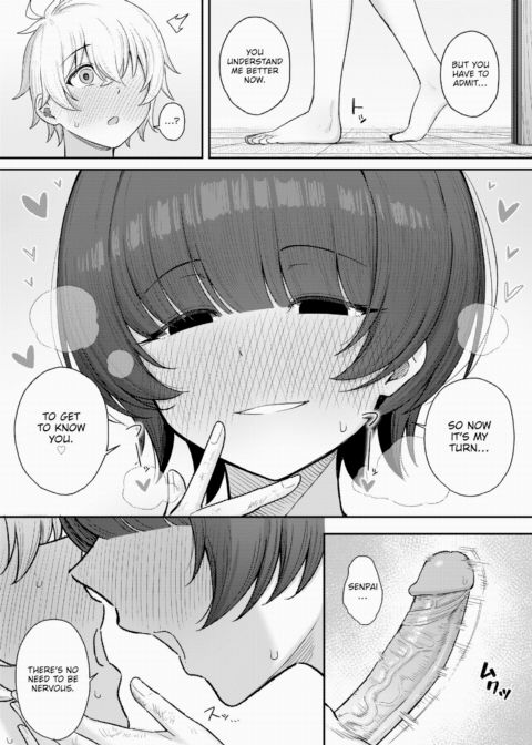 In Your Image Chapter 1 page 19