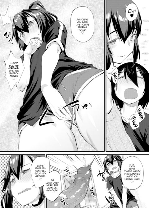 Erotic Fragrance Chapter 1 page 7