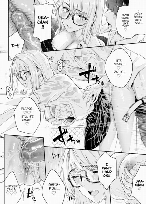 Couple Under the Rain Chapter 1 page 18