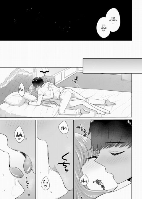 The Royal Bride Battle Royale 9 Chapter 1 page 10