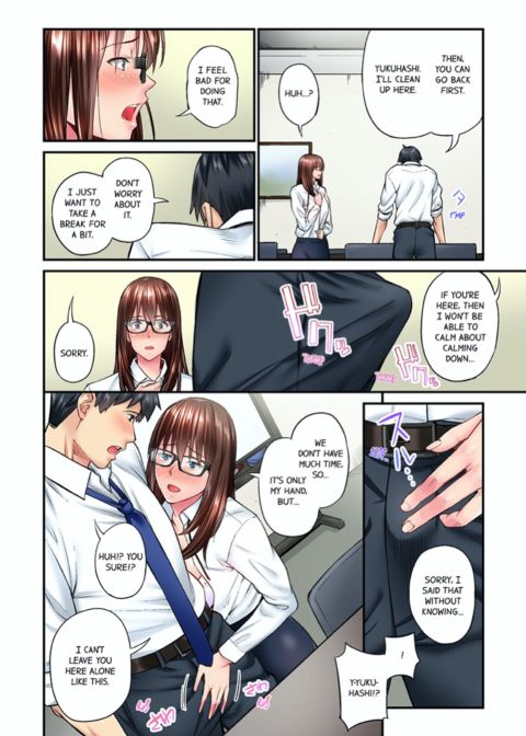Simple Yet Sexy Vol. 2 Chapter 1 page 60