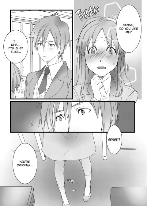 IF YOU LIKE ME YOU CAN DO THIS FOR ME, RIGHT? Chapter 1 page 17