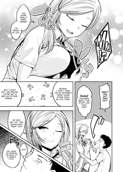A Kogal Appeared! Chapter 1 page 5