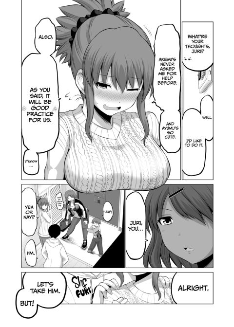No Guard Wife 10 Chapter 1 page 42