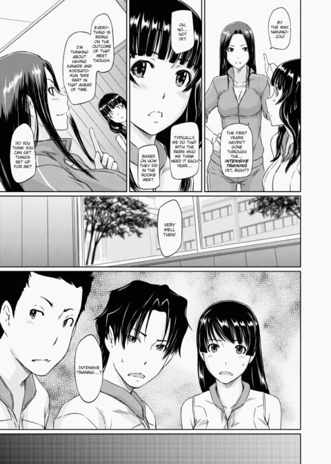 It's a Straight Line Once You Fall in Love Chapter 1 page 100