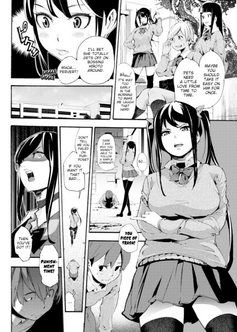 Reversible! Chapter 1 page 2