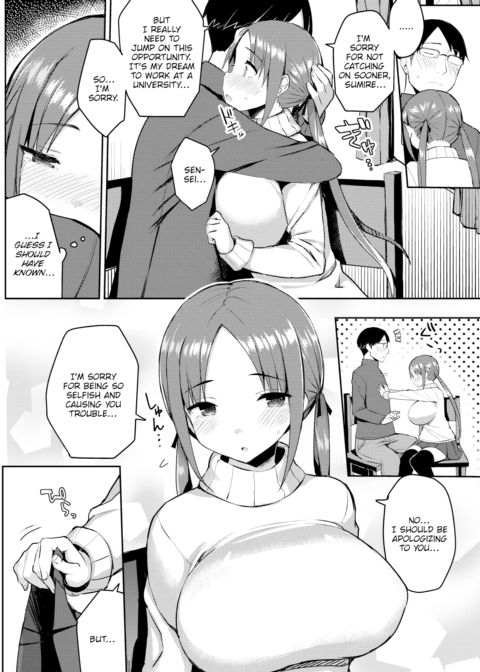 Teach Me, Sensei! Chapter 1 page 4