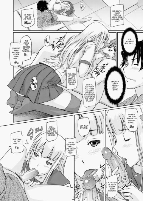 It's a Straight Line Once You Fall in Love Chapter 1 page 137