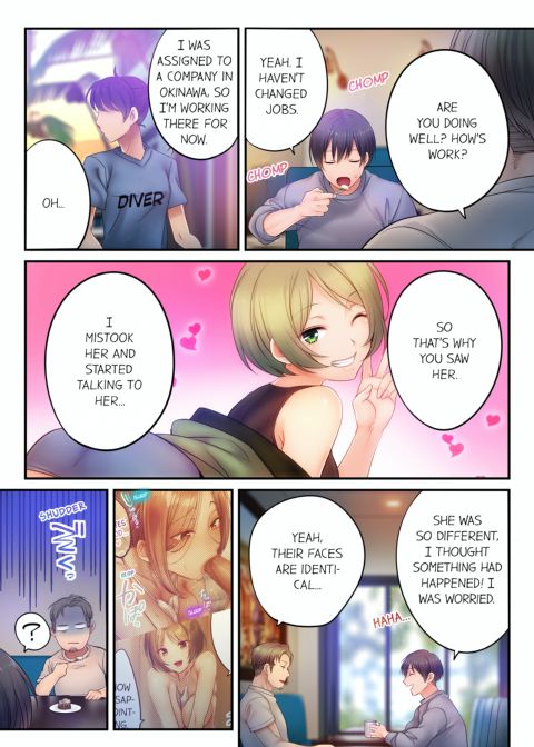 I Can't Resist His Massage! Cheating in Front of My Husband's Eyes Volume 10 Chapter 1 page 55