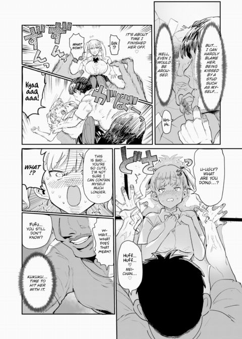 The Brat vs The Brat-Taming Old Man Chapter 1 page 11