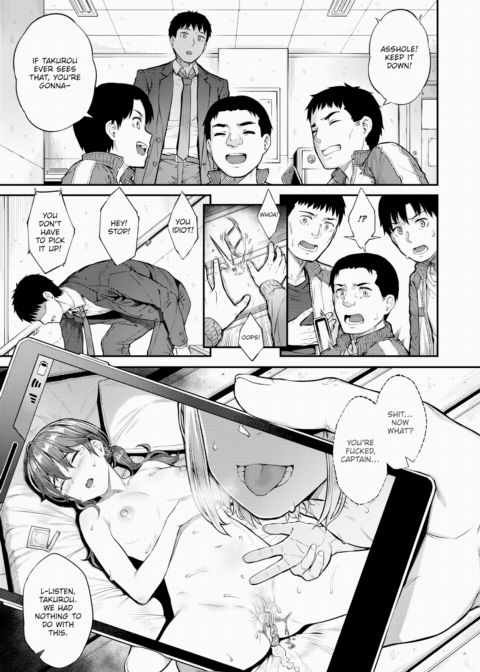 Fading Chapter 1 page 11