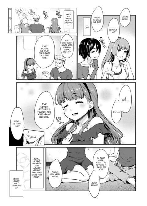 In the King's Palm Chapter 1 page 3