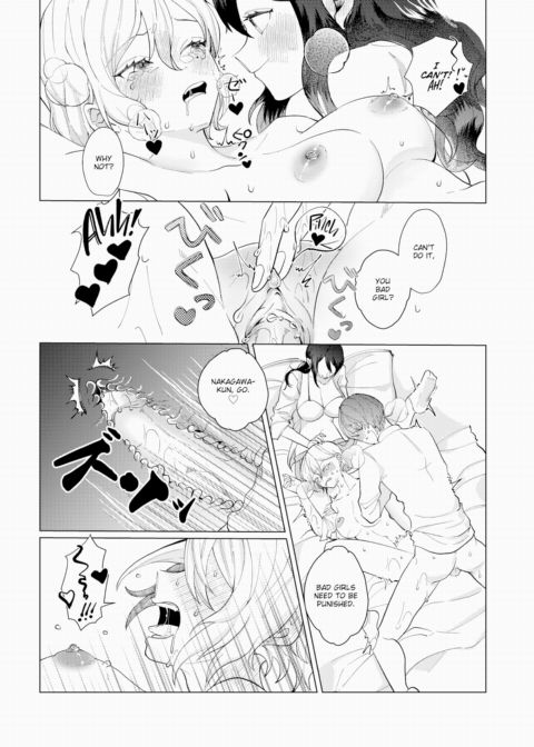 They Say Every Rose Has Its Thorn... Chapter 1 page 17