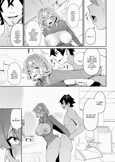 The Slutty Quintuplet Conquest! Vol.6 Chapter 1 page 22