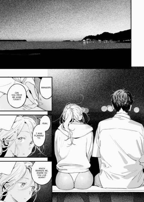 Summer Business Chapter 1 page 9