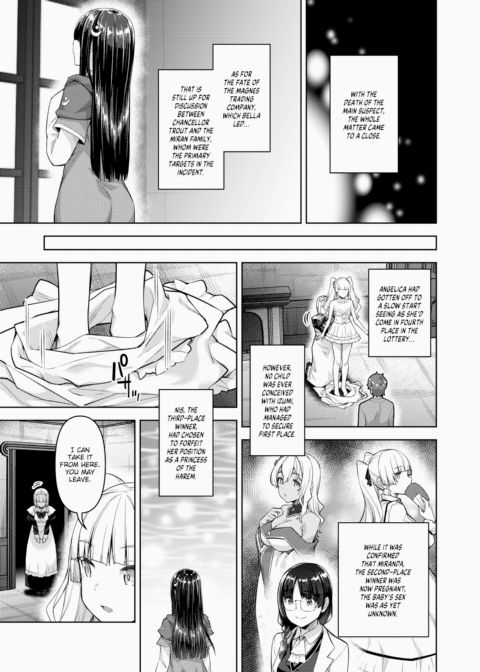 A Corporate Slave Who Wanted to Change Jobs Was Somehow Summoned Through Teleportation to Become the Master of a Harem Ch.9 Chapter 1 page 3