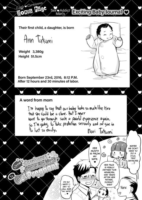 Little Carnivores Crave Big Meat to Get Pregnant Chapter 1 page 73
